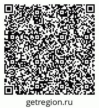 79378261534