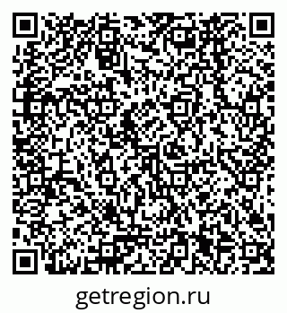 79378261539