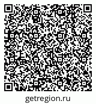 79378261540