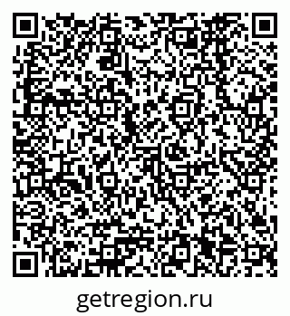79378261569