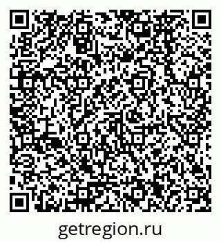 79378261602