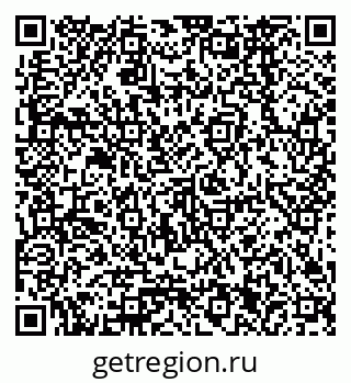 79378261620