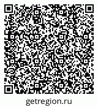 79378261632