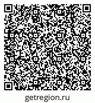 79378261670
