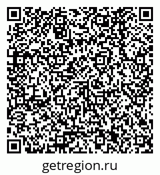 79378261674