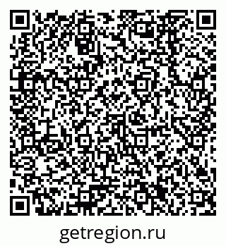 79378261687
