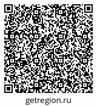79378261690