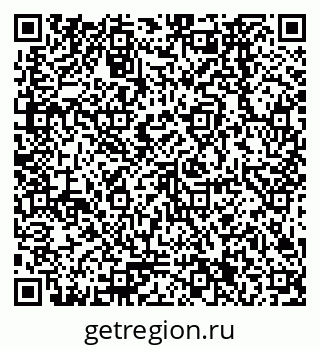 79378261697