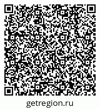 79378261702