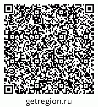 79378261714