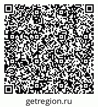 79378261720