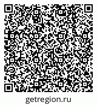 79378261730