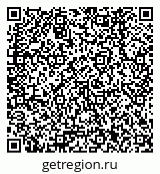 79378261732