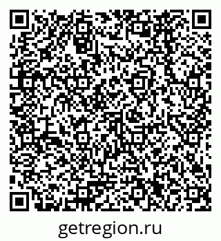 79378261733