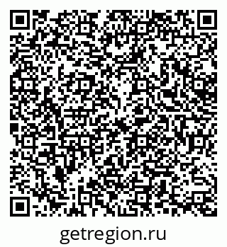 79378261736