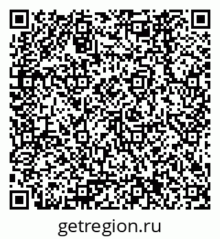 79378261737