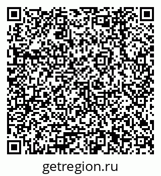 79378261759