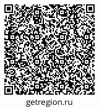 79378261770