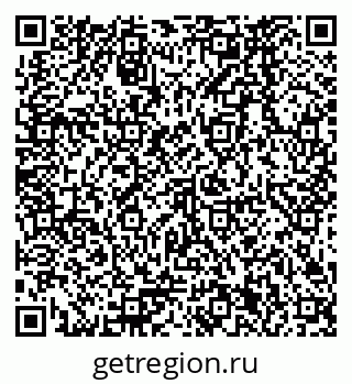79378261874