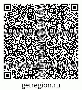 79378261880