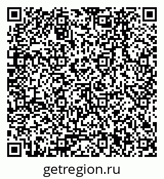 79378261919
