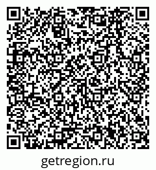 79378261921