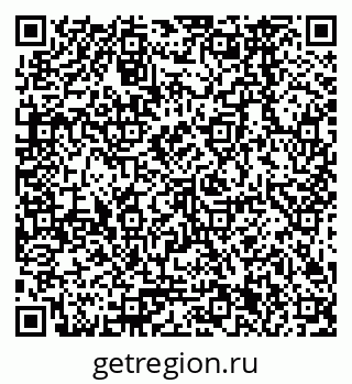 79378261924