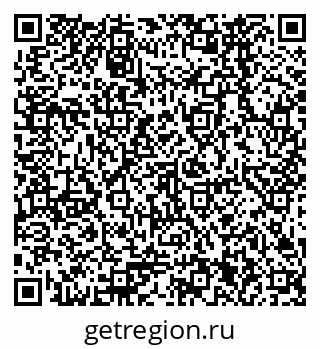 79378261930