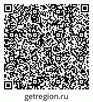 79378261940