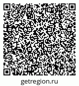 79378261949