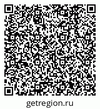 79378261962