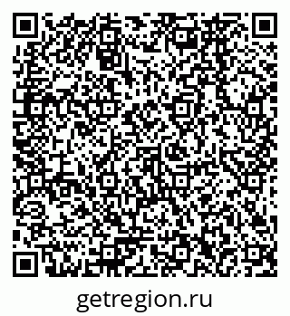 79378262000