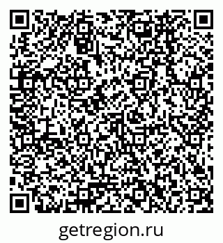79378262013