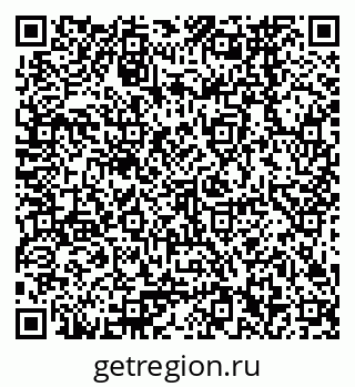 79378262048