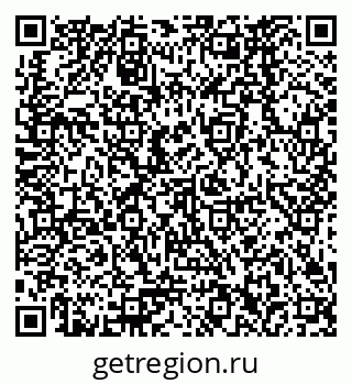 79378262070