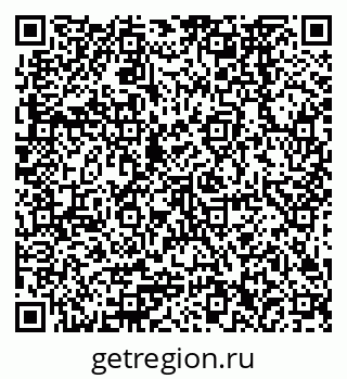 79378262380