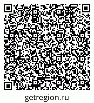 79378262381
