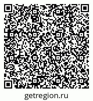 79378262411