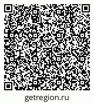 79378262519