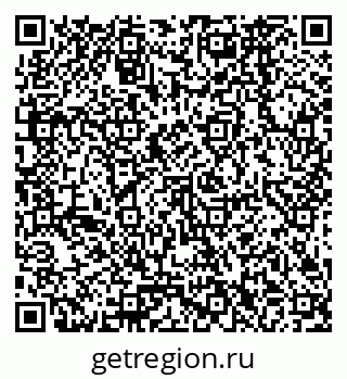 79378262523