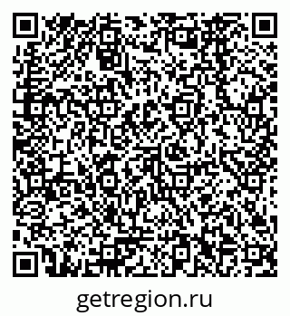 79378262529