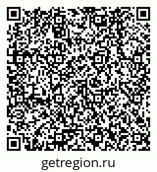 79378262530