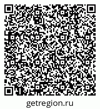 79378262532