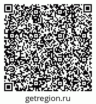 79378262538