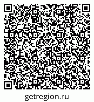 79378262545