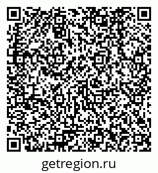 79378262560