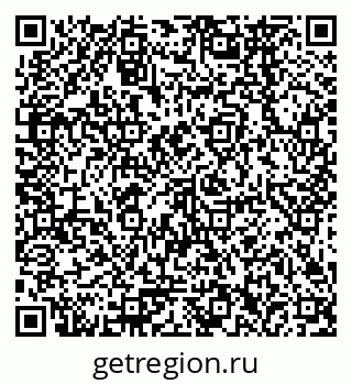79378262600