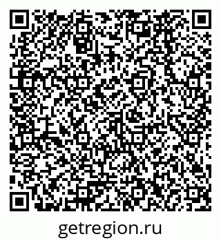 79378262632