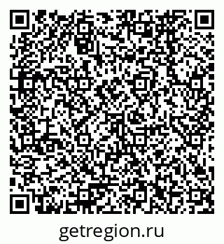 79378262649