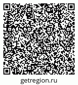 79378262654